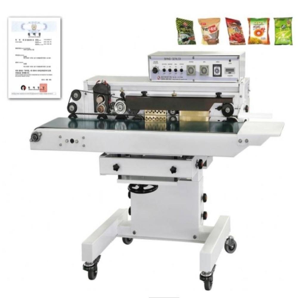 Vertical Band Sealer