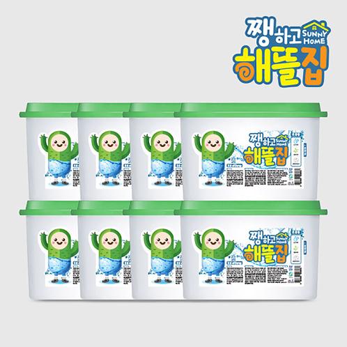 SUNNY HOME Closet Moisture Absorber