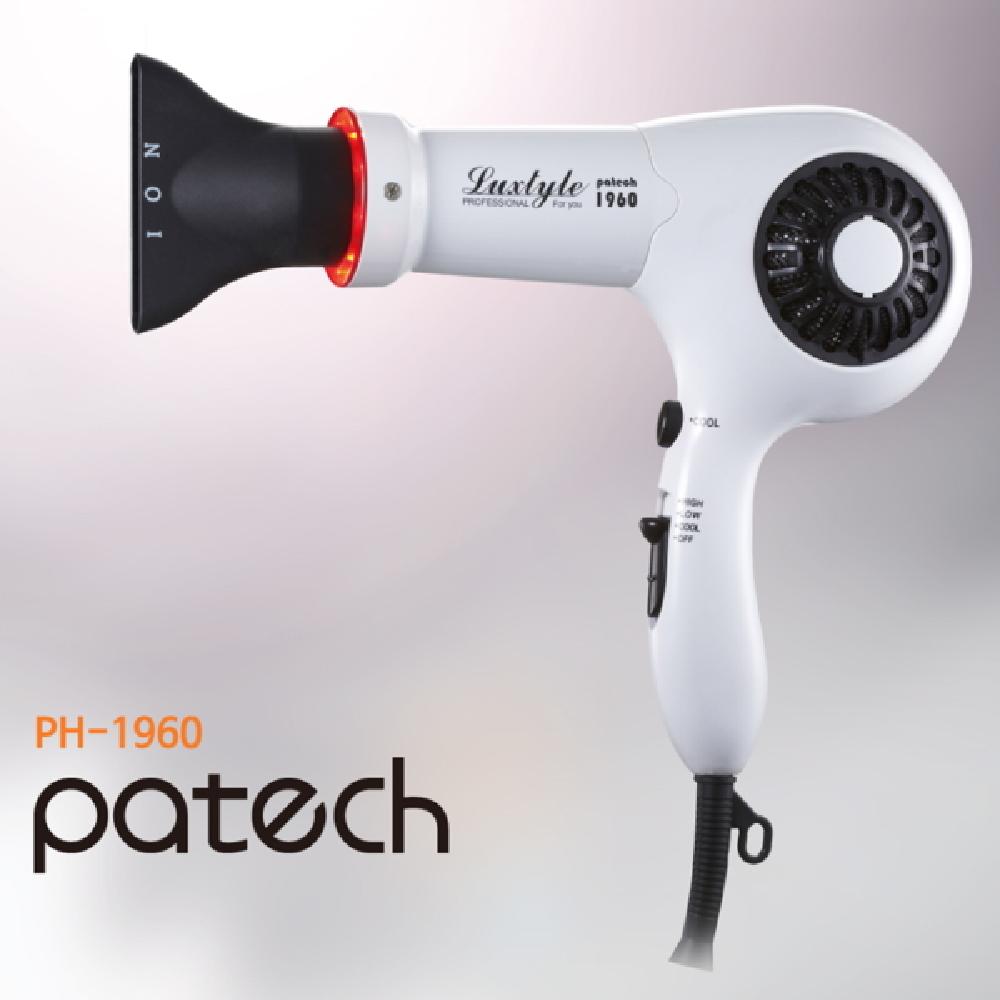 Hair Dryer PH-1960