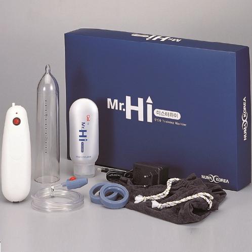 PENIS PUMP ENLARGER(semi-automatic) | Medical, medical device, adult, daily activities, penis, penis enlager, penis enlargement