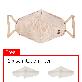 full image Fashion dust mask Beige