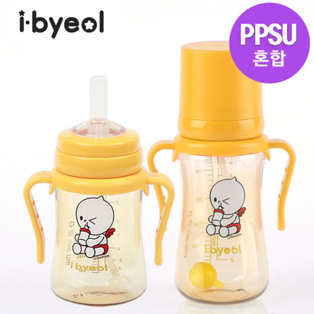 ibyeol ppsu straw cup 200ml