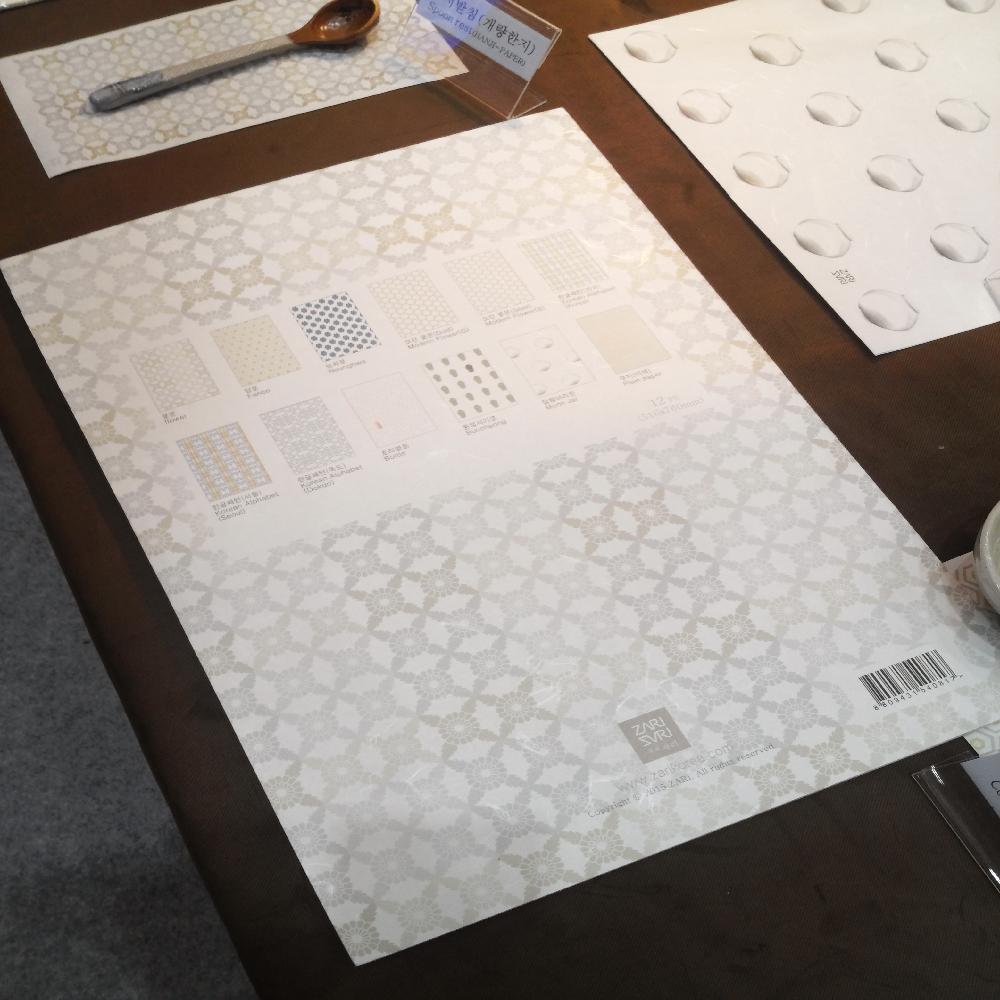 Korean modern pattern wrapping paper book style