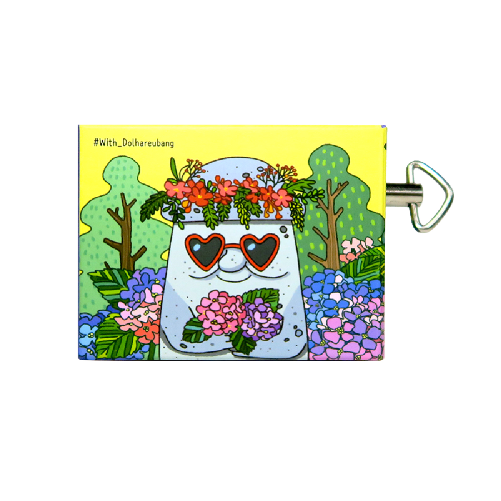 Jeju's stone grandpa mini orgel