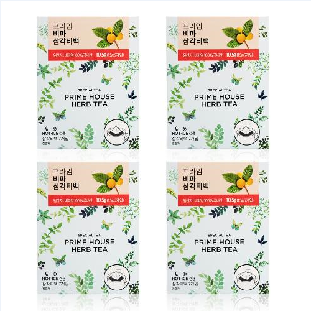 Prime House Loquat Leaves Tea-Bag(A)