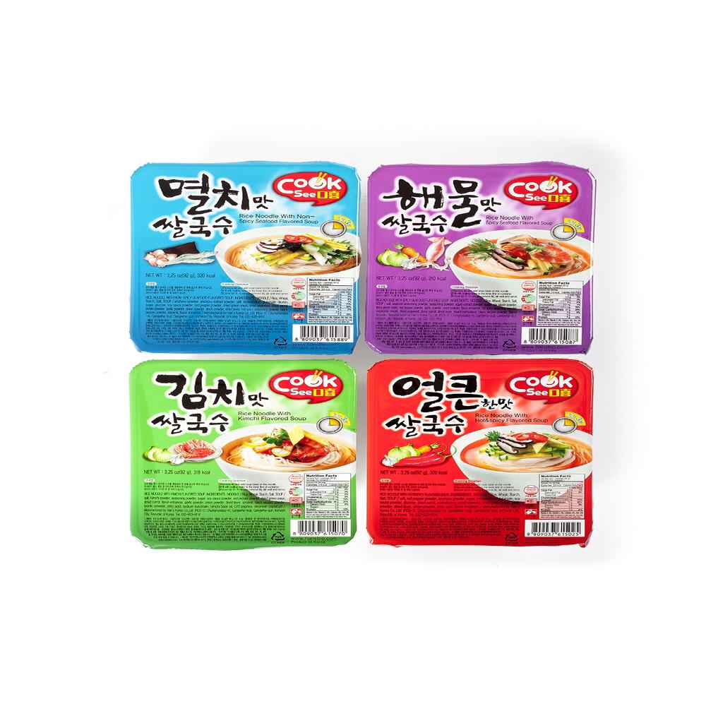CookSee Non-Spicy Seafood Flavored Rice Noodle