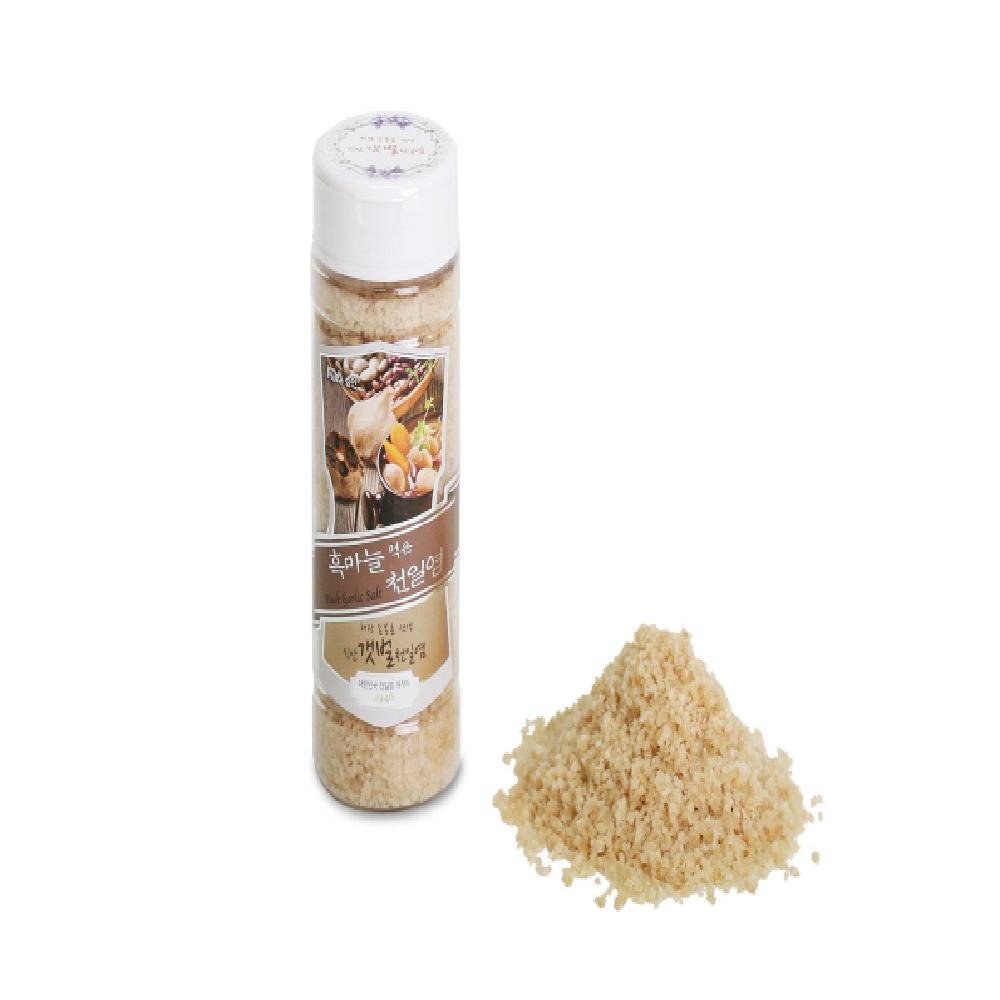 Saltrainbow Raspberry