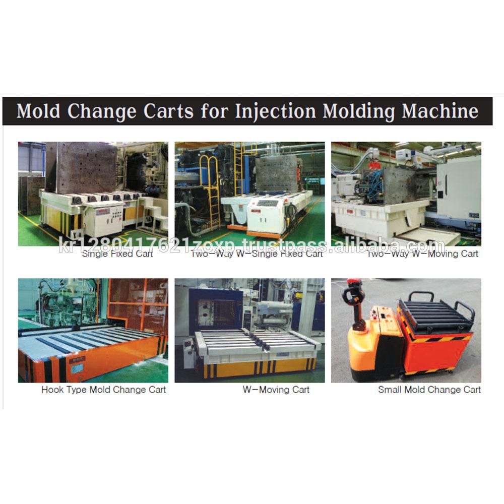 2017 Hot Selling unique design electric Industrial Mold Change Carts