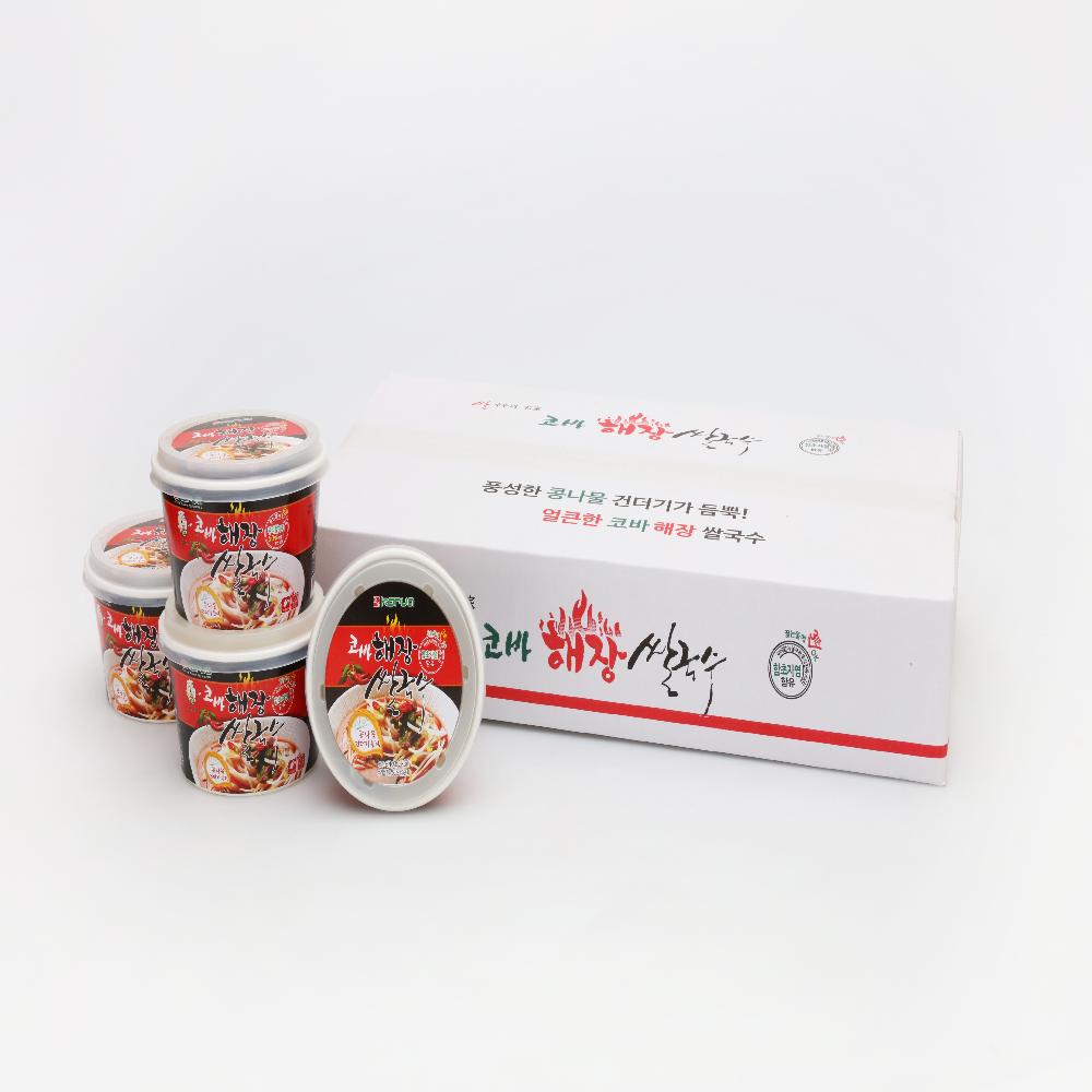 Korva Instant Rice Noodle Soup (with Hot & Spicy Flavor)