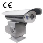 Medium-Range Combination type Infra red Security and Fire Detection System Fire EYE