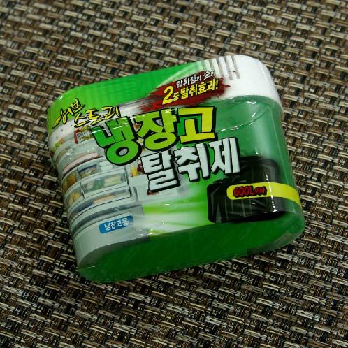 Refrigerator deodorant | Refrigerator deodorant