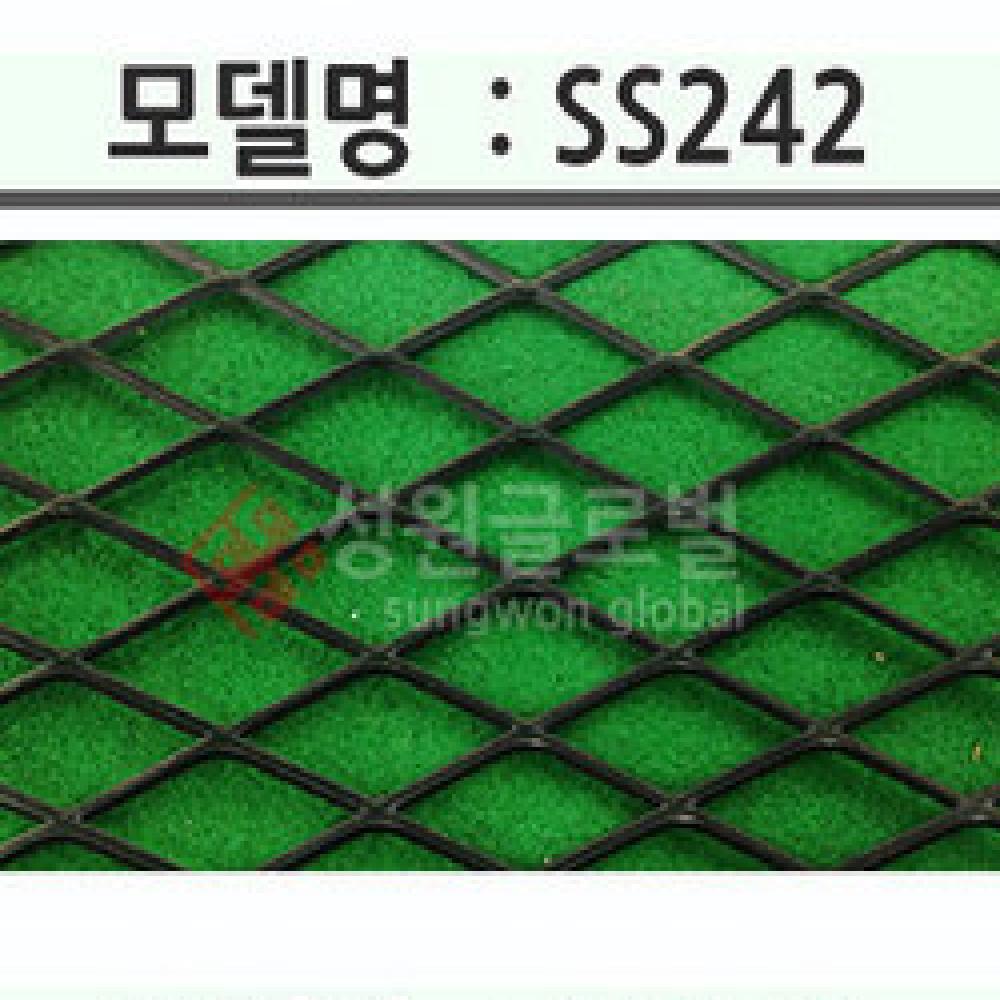 EXPANDED METAL  XS-42 SS-242