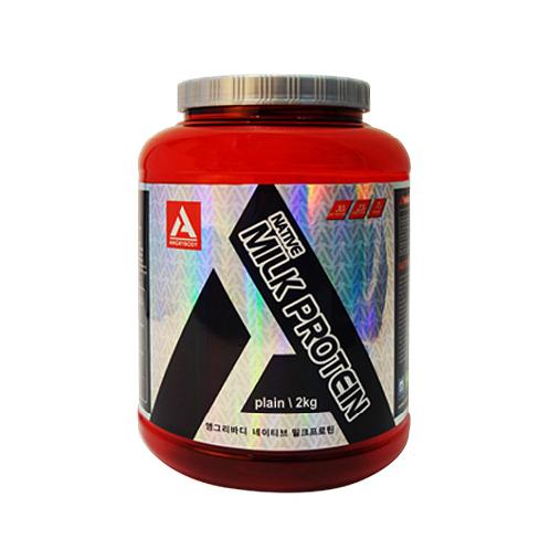 Native Milk Protein Choco 2kg | Protein supplement, protein, diet, milk protein, muscle, health, work out, low fat