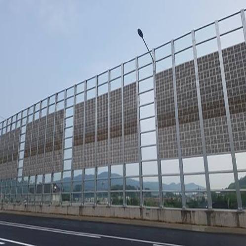 Noise Barrier 