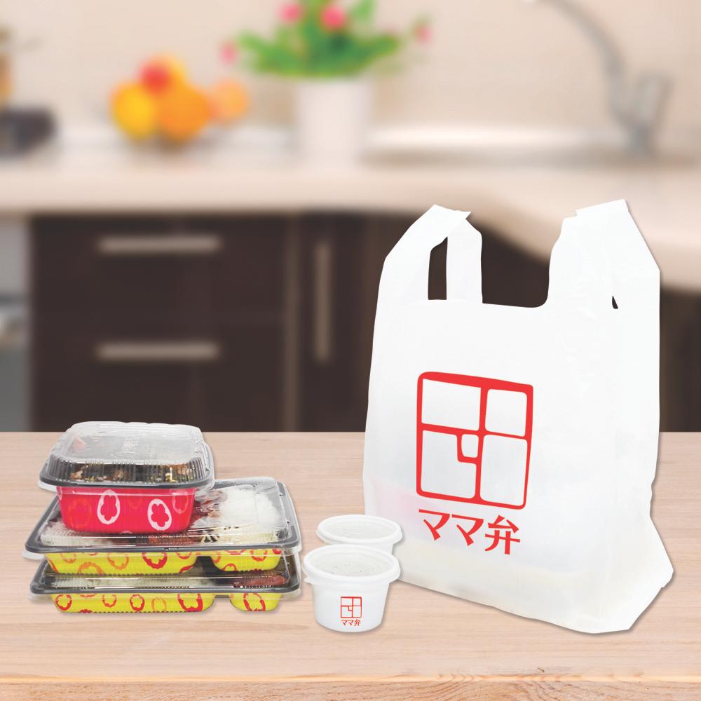 Mr.POLY Carry Bag No.10