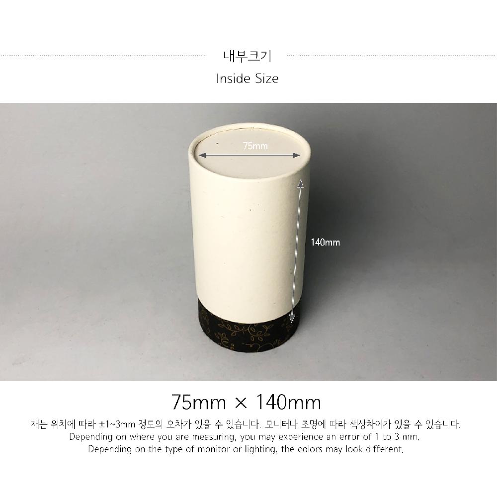 FTF-Hanji paper tube 85x158(Black)_Tea Coffee Jam Packing Box Cylinder Gift Box Wrapping Supplies