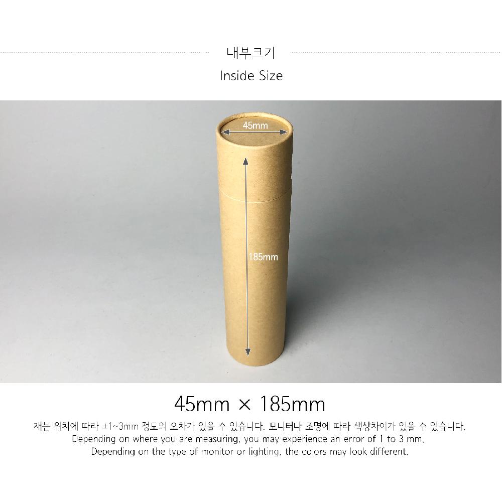 Paper tube 47-L(Kraft)_Cosmetic Fragrance Packing Box Cylinder Gift Box Wrapping Supplies