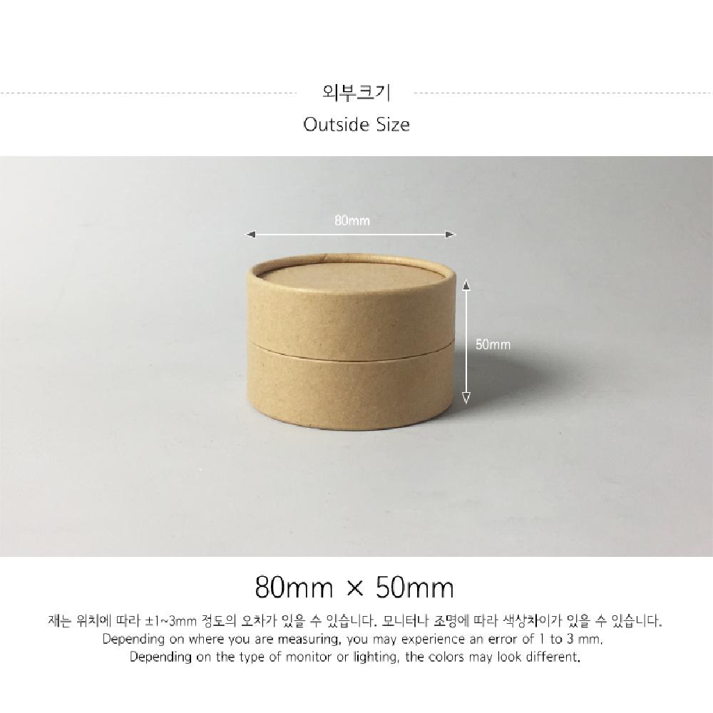 Soap Paper tube (Kraft)_Soap Cosmetic Accessory Packing Box Cylinder Gift Box Wrapping Supplies