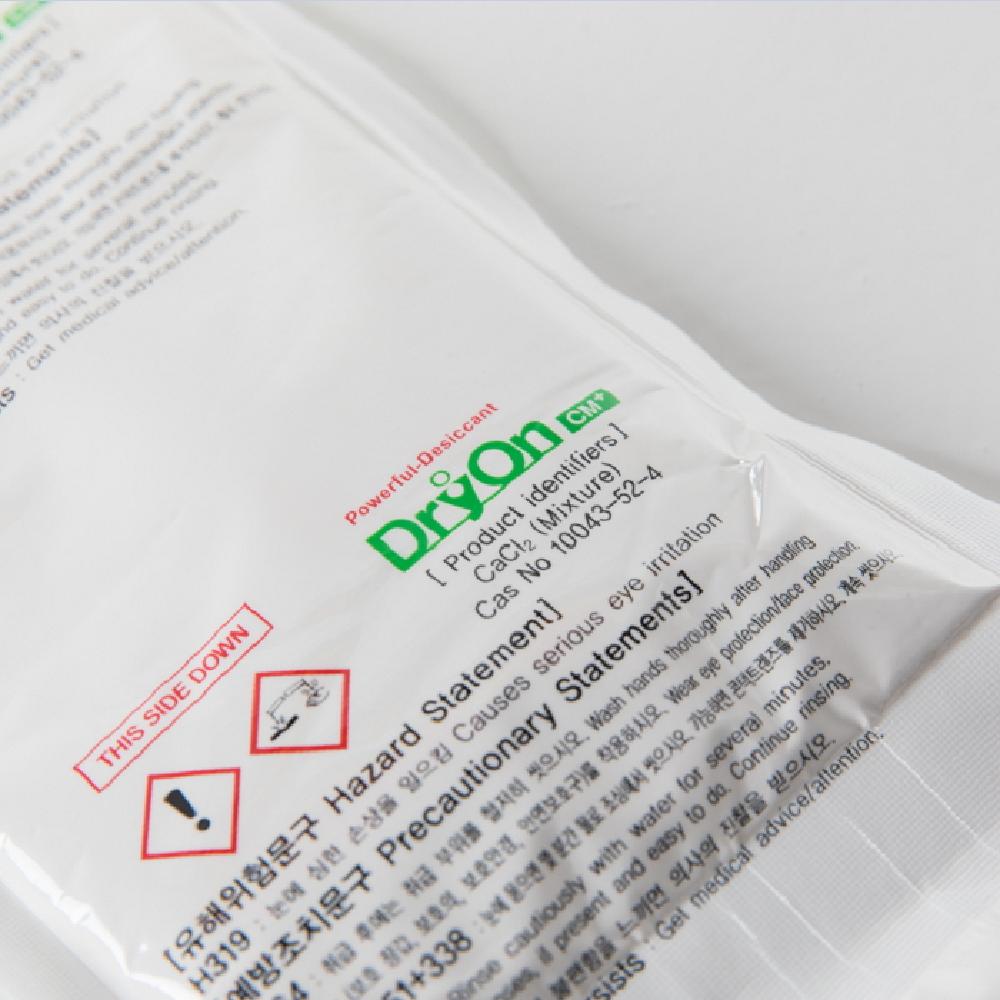 DryOn, container desiccant