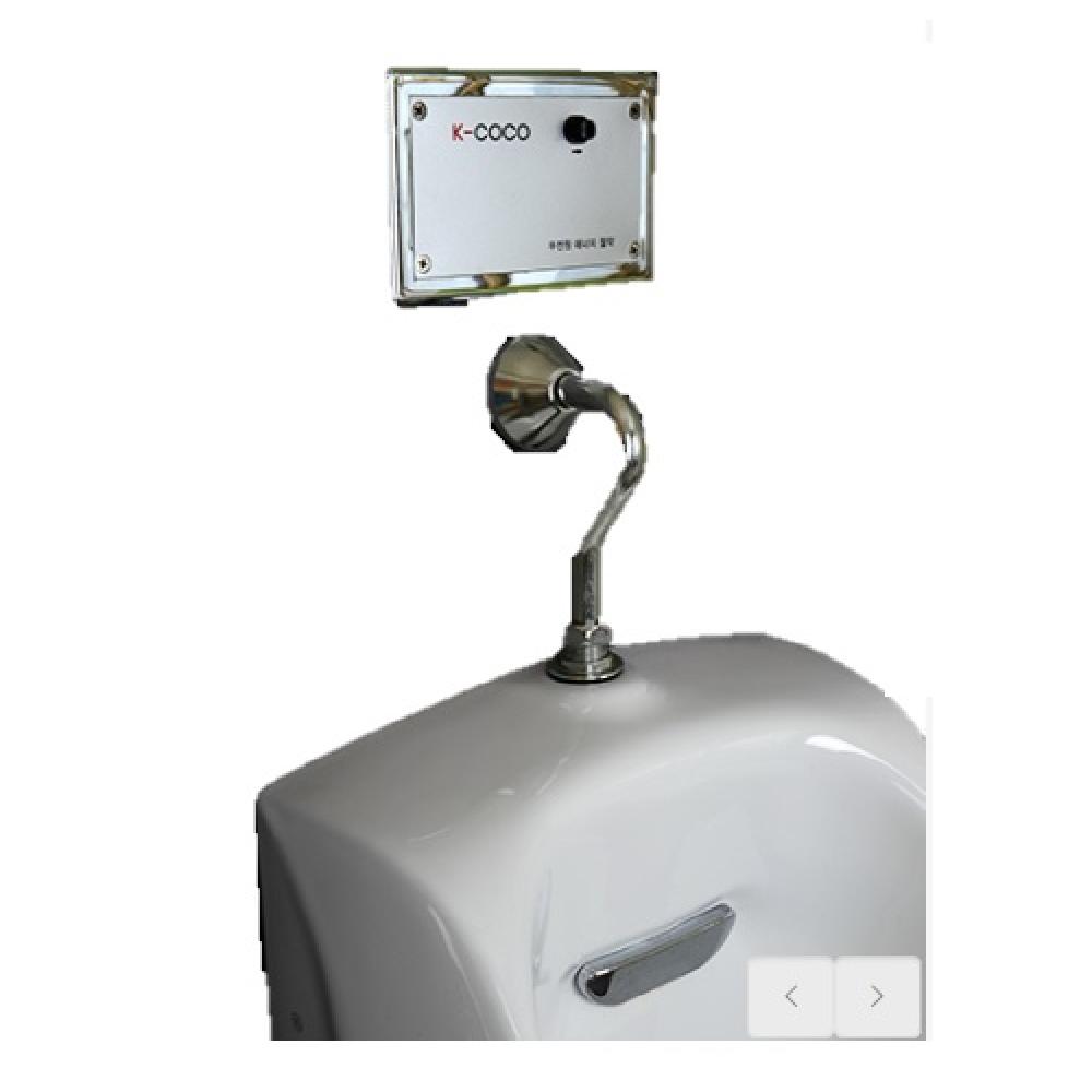 Non-powered automatic toilet flusher (for male)