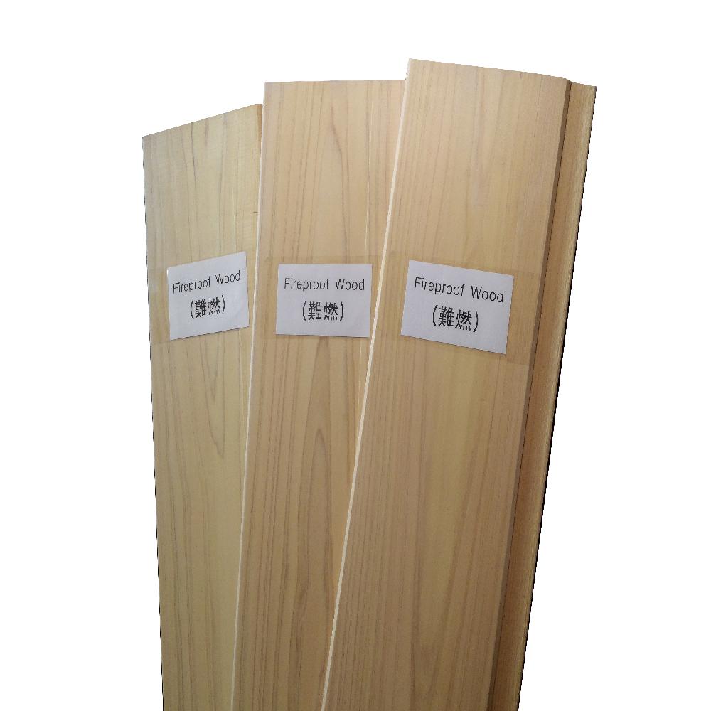 Fire retardant wood (準不燃木材)