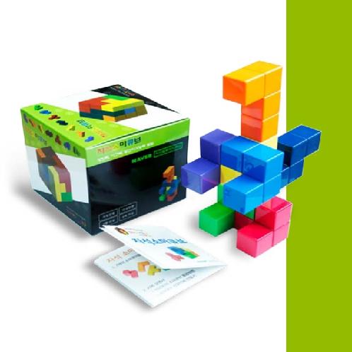 Magnetic SOMA Cube