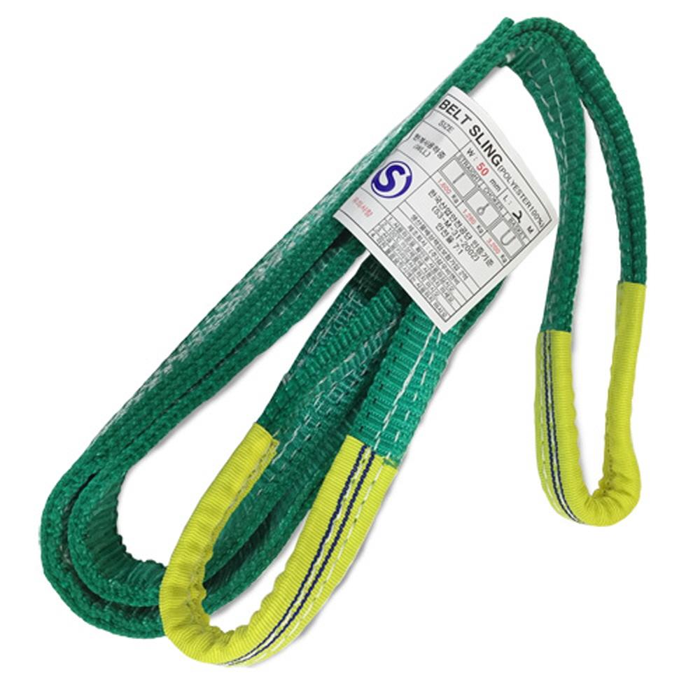 MAGIC WEBBING SLING