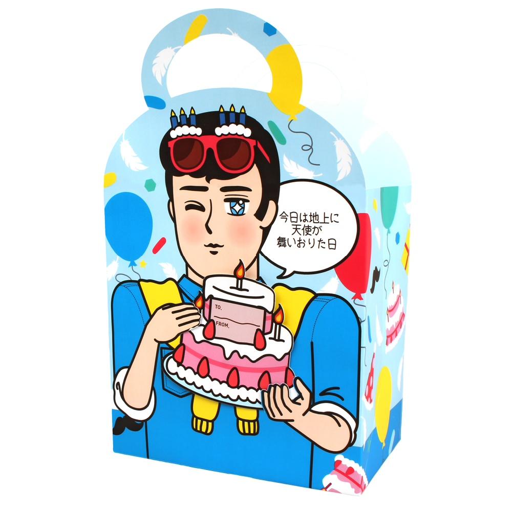 NAMCHINI Birthday Gift Bag