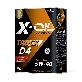 detail image1 X-OIL TRUCK D4 DIESEL MOTOR OIL  HDD ENGINE OIL