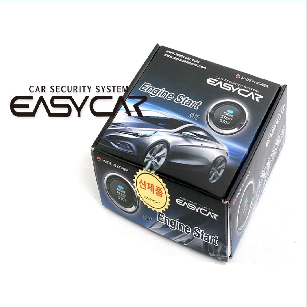 EASYCAR S1 Engine Start