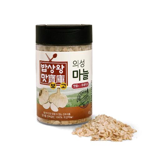 WELLGUN  King of dining table- Korean Uiseong Dried Onion Flakes