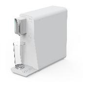 Tankless Instant Cold/Hot Water Purifier (LC-CHP-101)