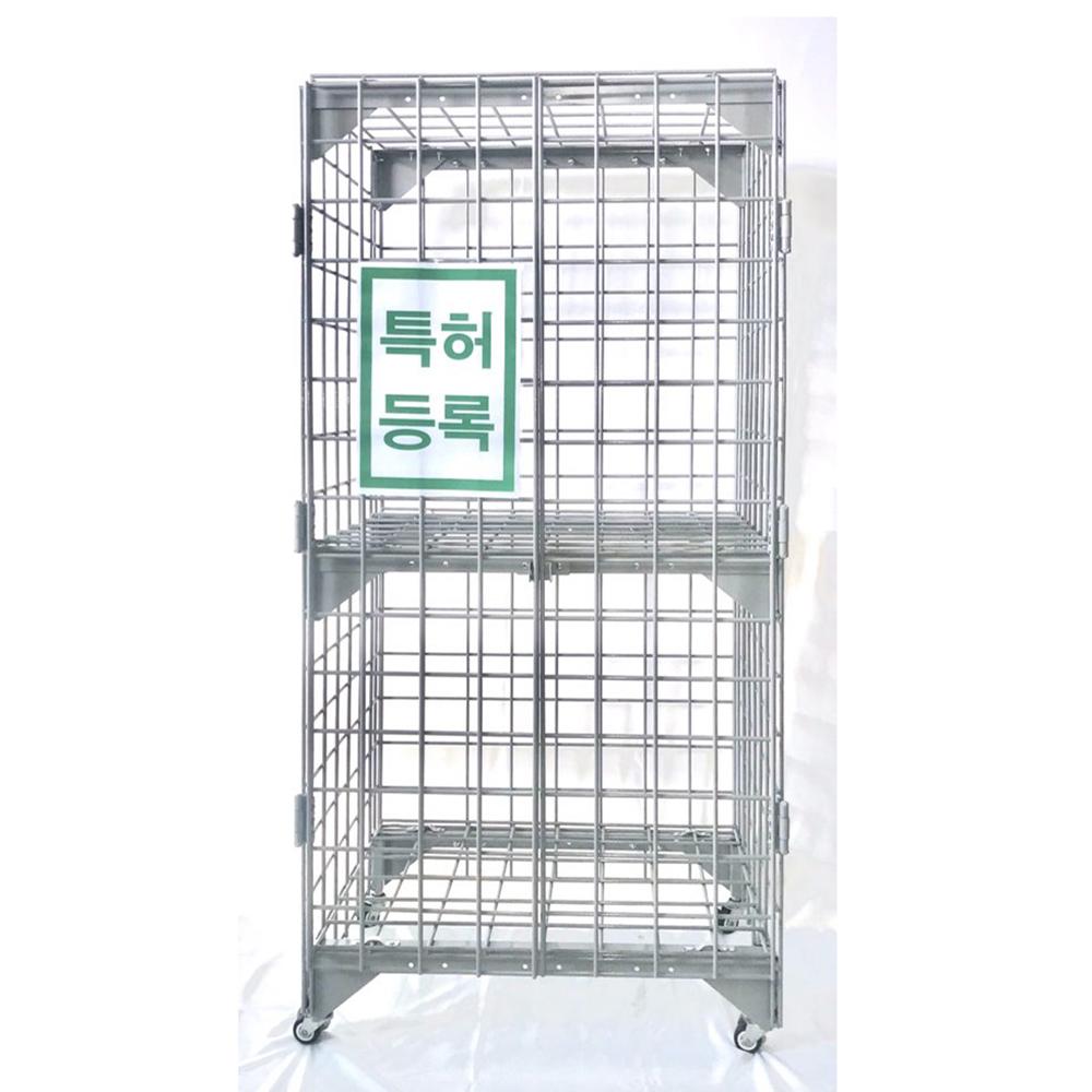 WIRE SECURITY CAGE