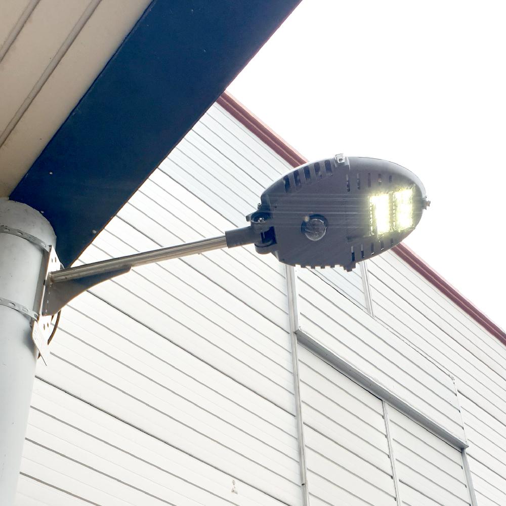 Smart security light