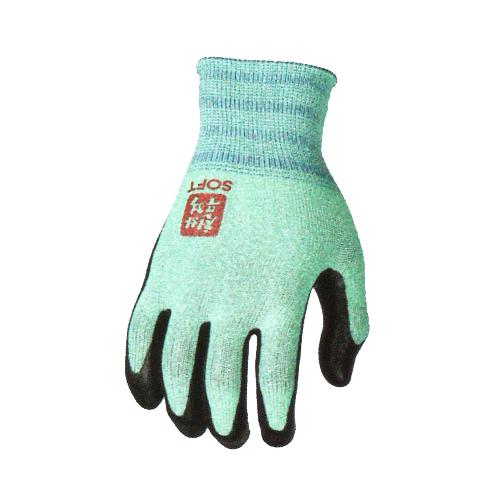 NBR COATED GLOVES(MELANGE)