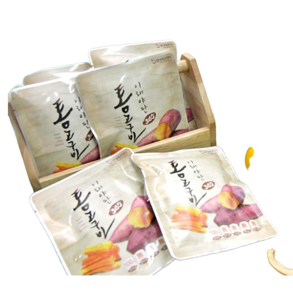 The Real Whole Sweet Potato