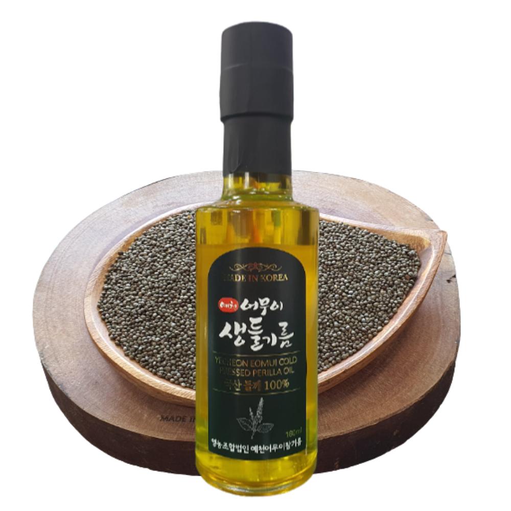 Premium Fresh Perilla Oil 180ml x 1