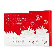 Collagen Goat Milk Ampoule Mask