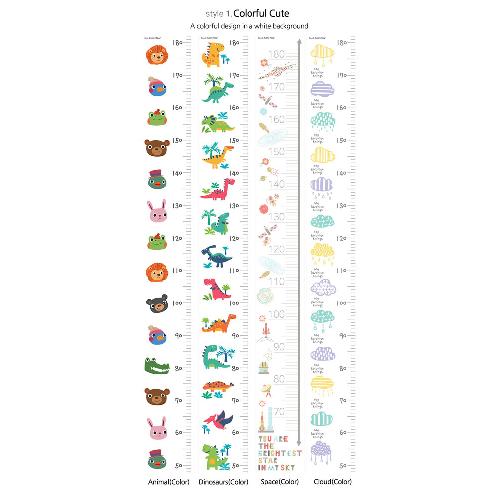 The Innovative and Multiple Memo Sheets(Growth Chart - Dianosaur)