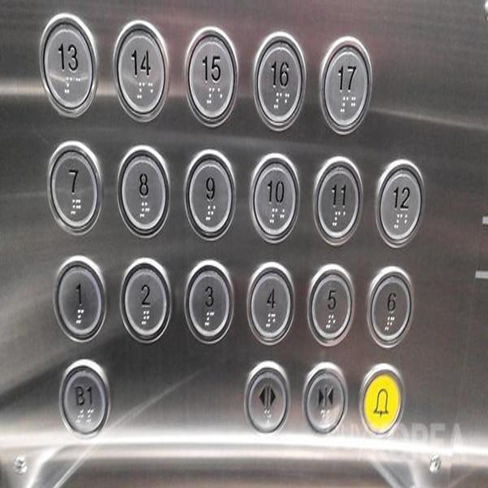 PUSH BUTTON for ELEVATOR