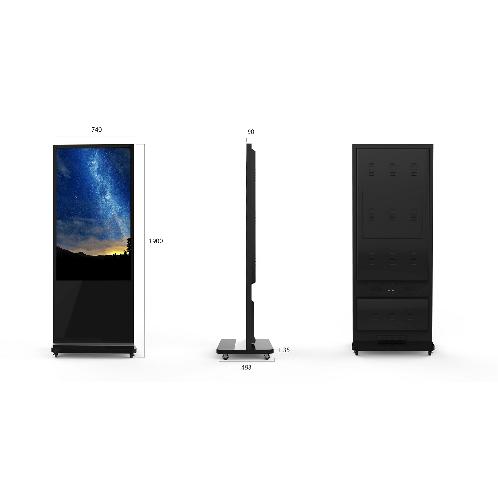 Digital Signage S550IU