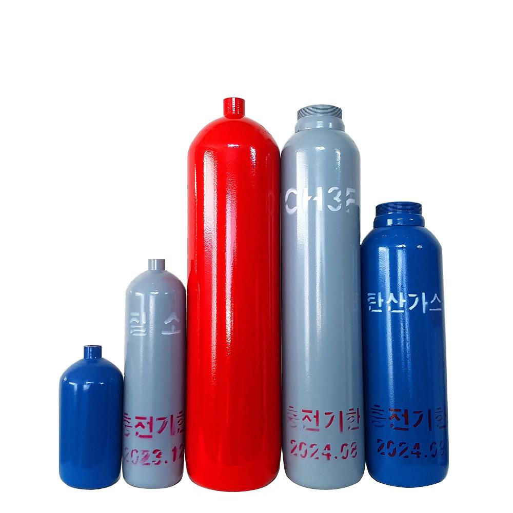 High Pressure Gas Cylinders 2.8 liter
