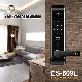 detail image1 EPIC ES-809L Digital Door Lock