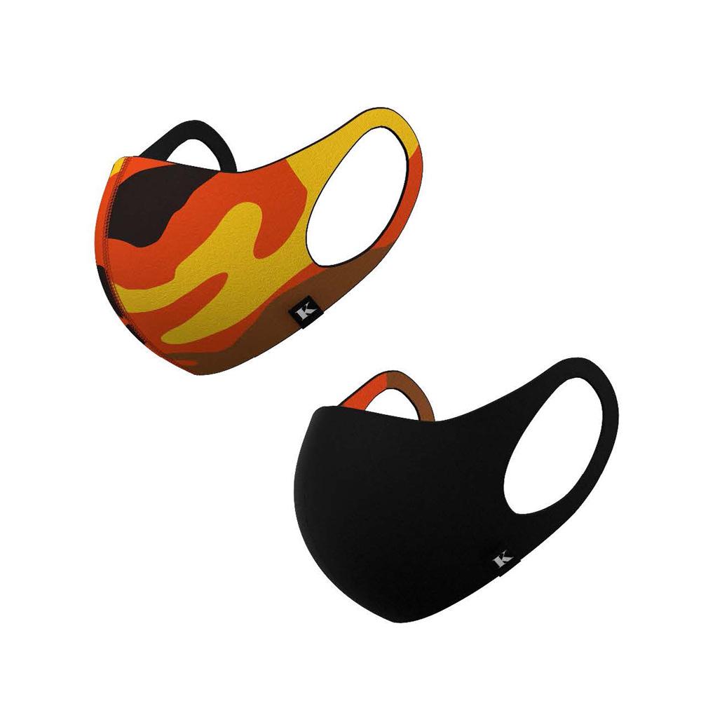 ATB (Antibacterial) Mask