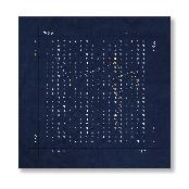 Counting the Stars at Night Handkerchief