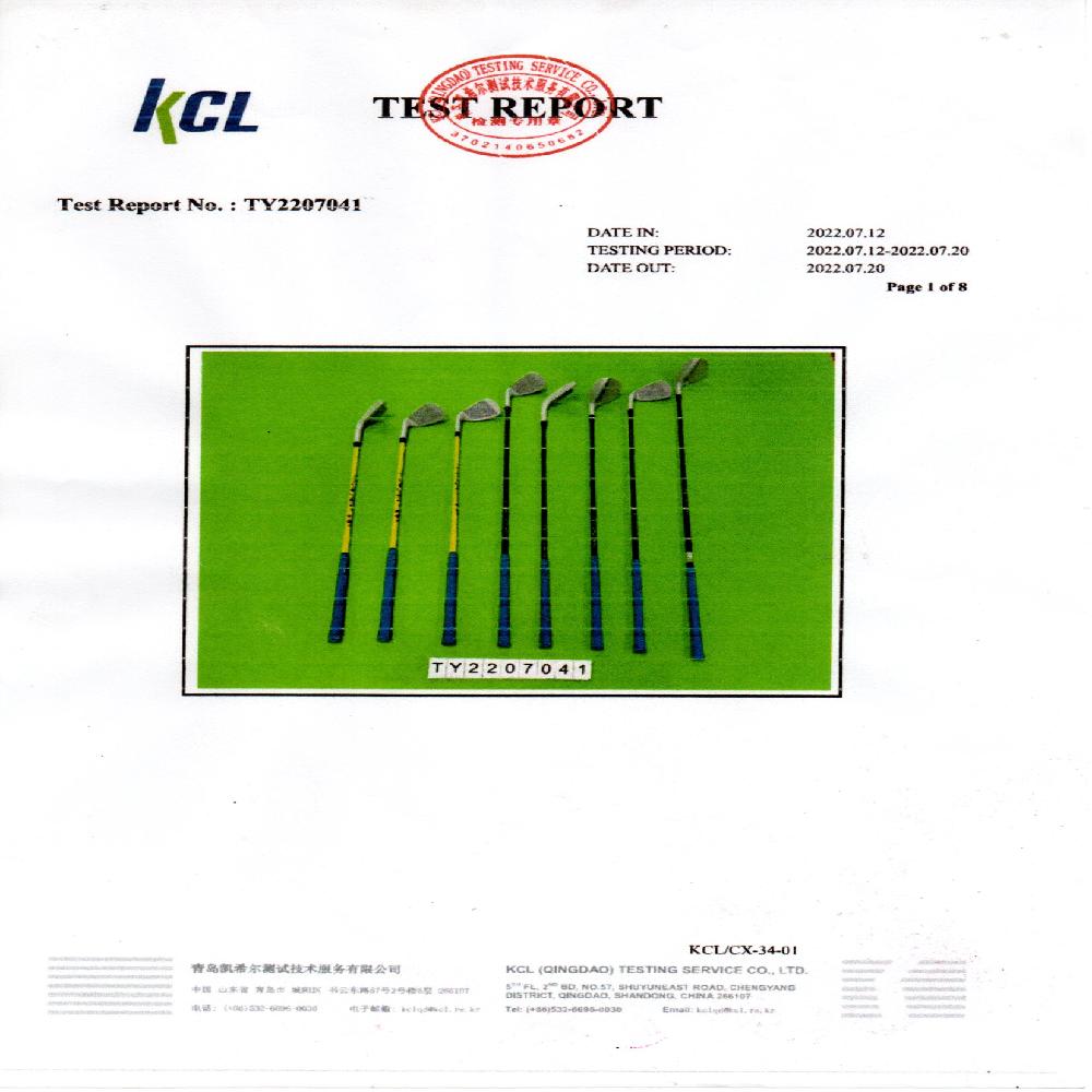 Educational Silicon Glof club  7-IRON.