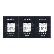 TheRed Hangul Lettering Set Korean Language Learning Tools for Foreigner Korea