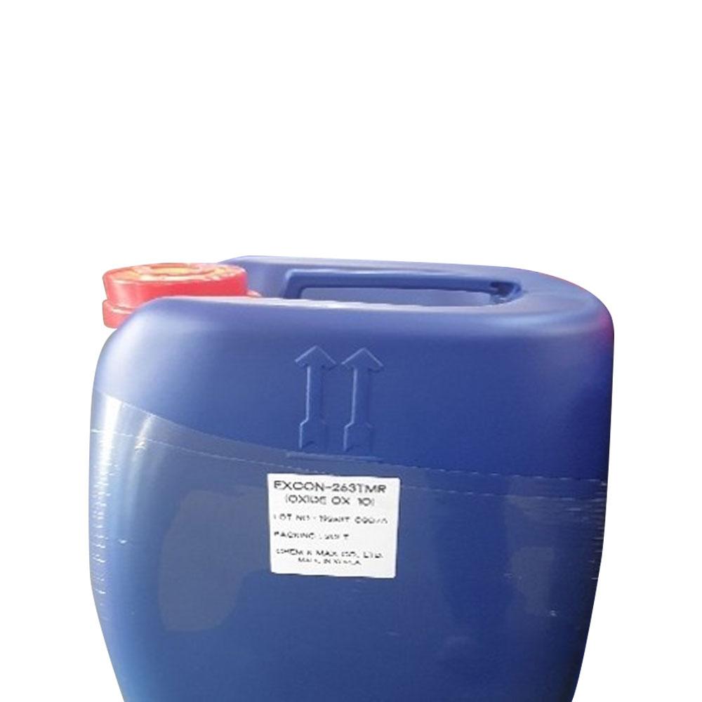 CM-TN50 M Tin Plating solution 20LT