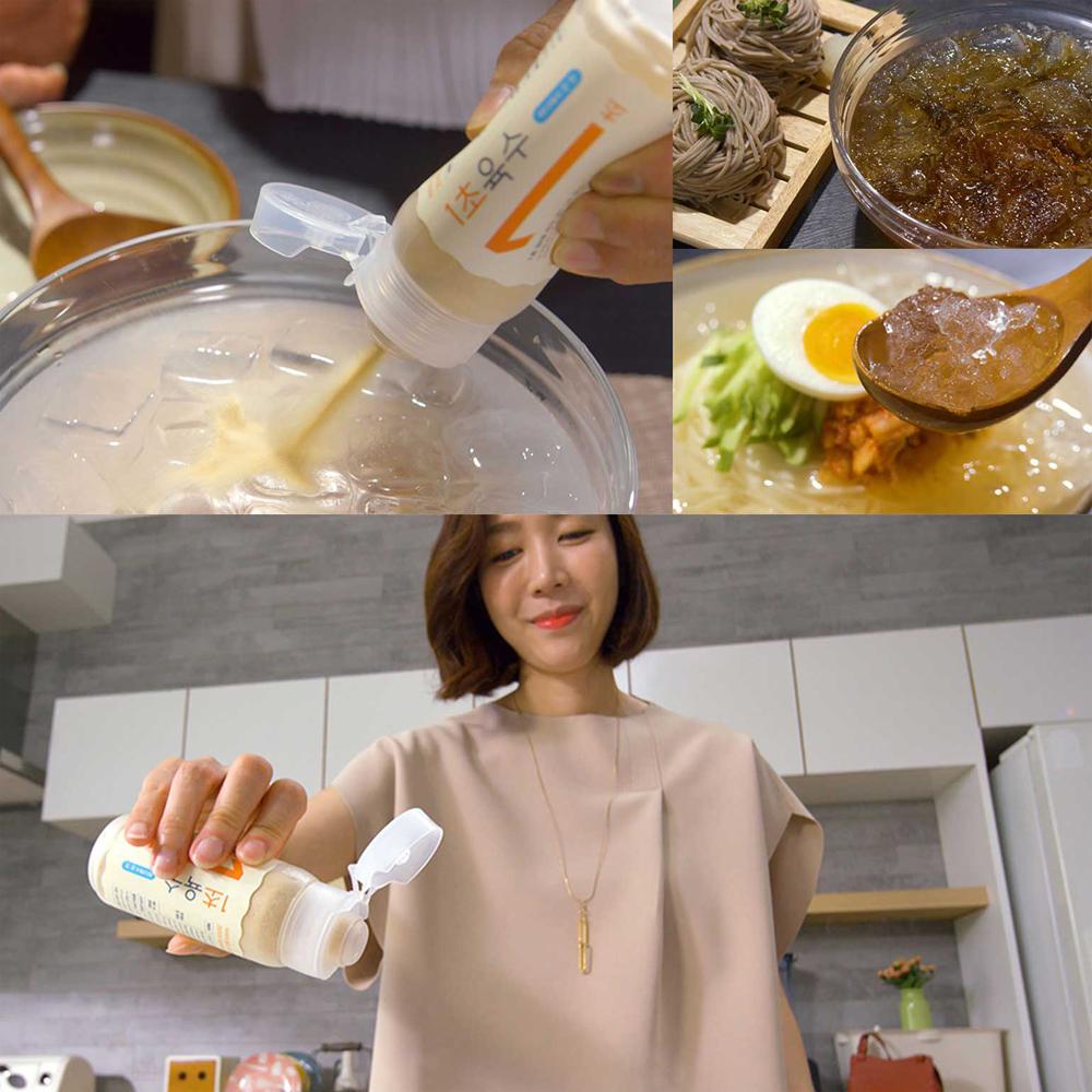 YORIT ONE SECOND BROTH POWDER