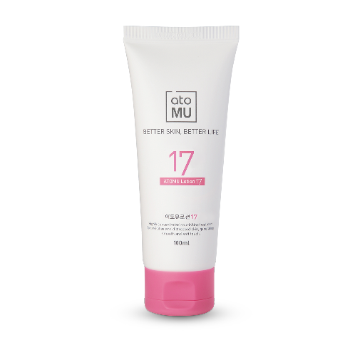 ATOMU Loiton 17